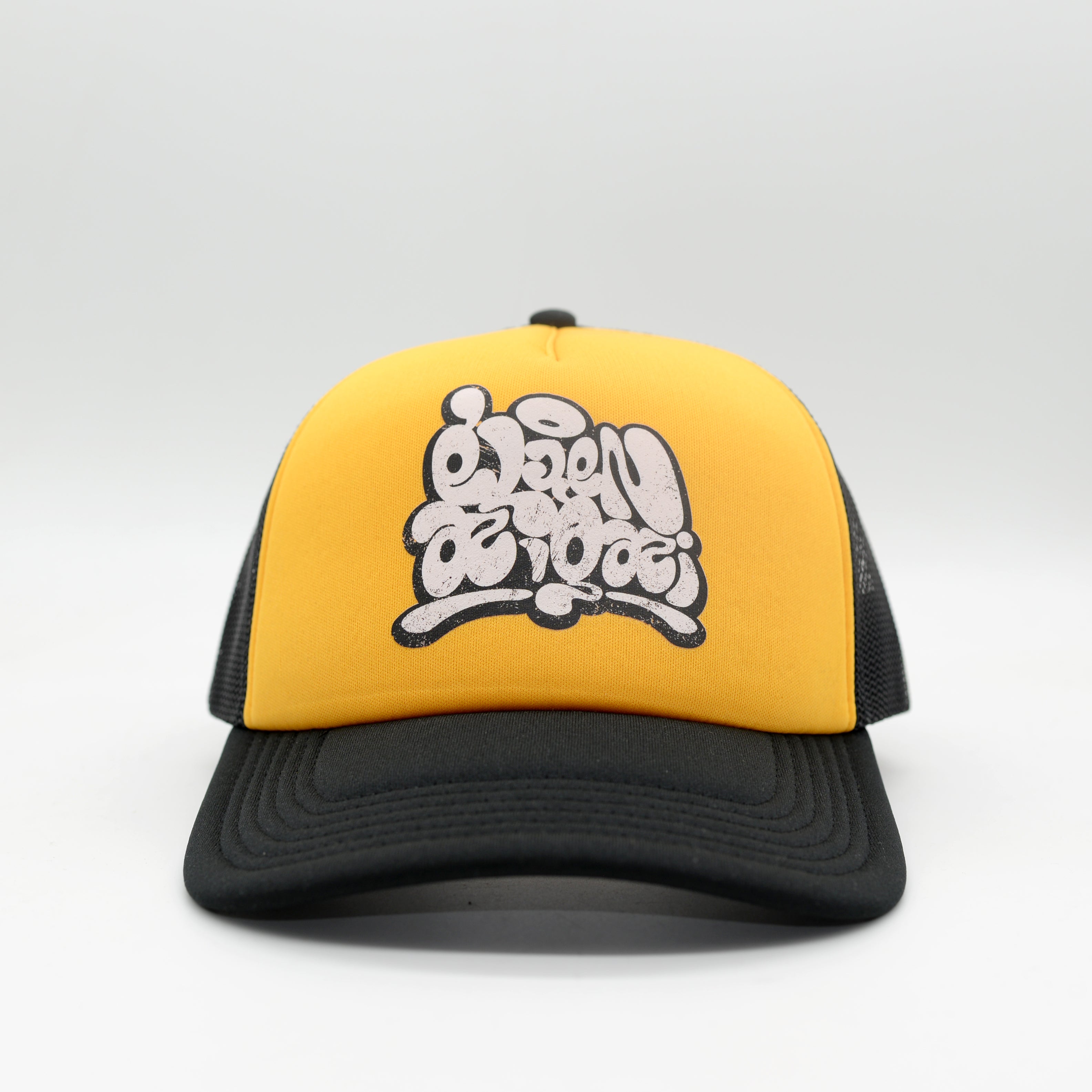 Éljen az Igazi Trucker Baseball Sapka