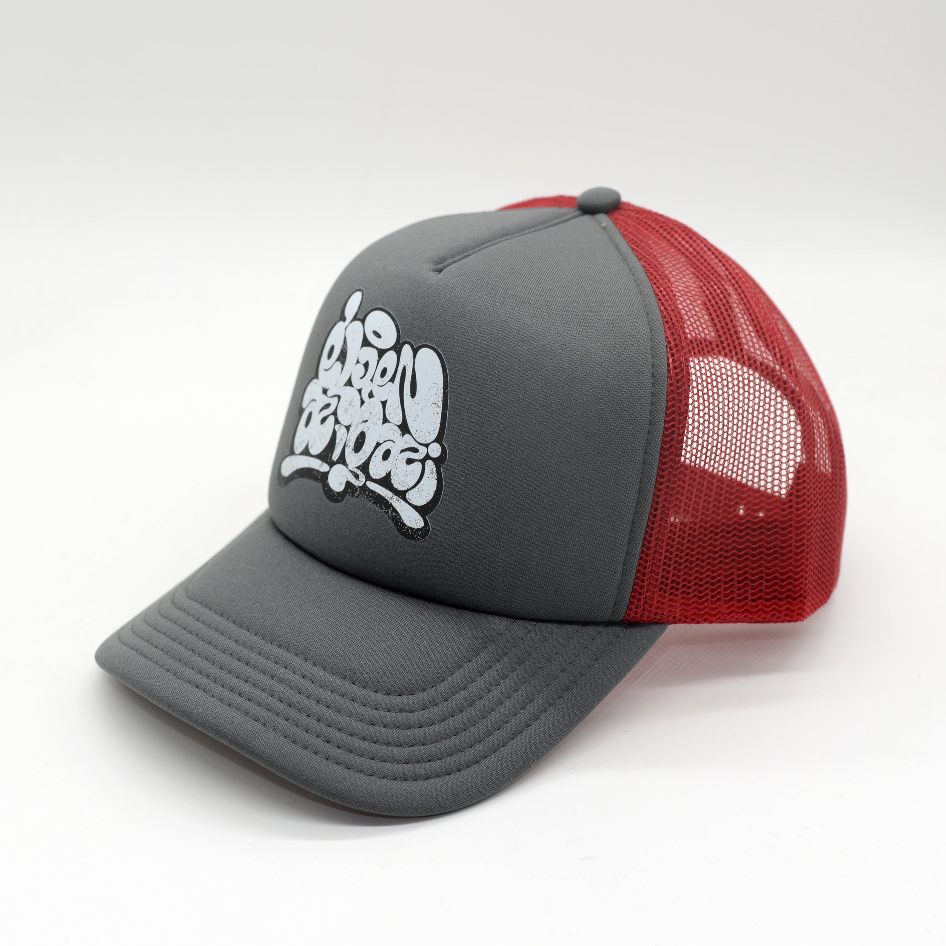 Éljen az Igazi Trucker Baseball Sapka