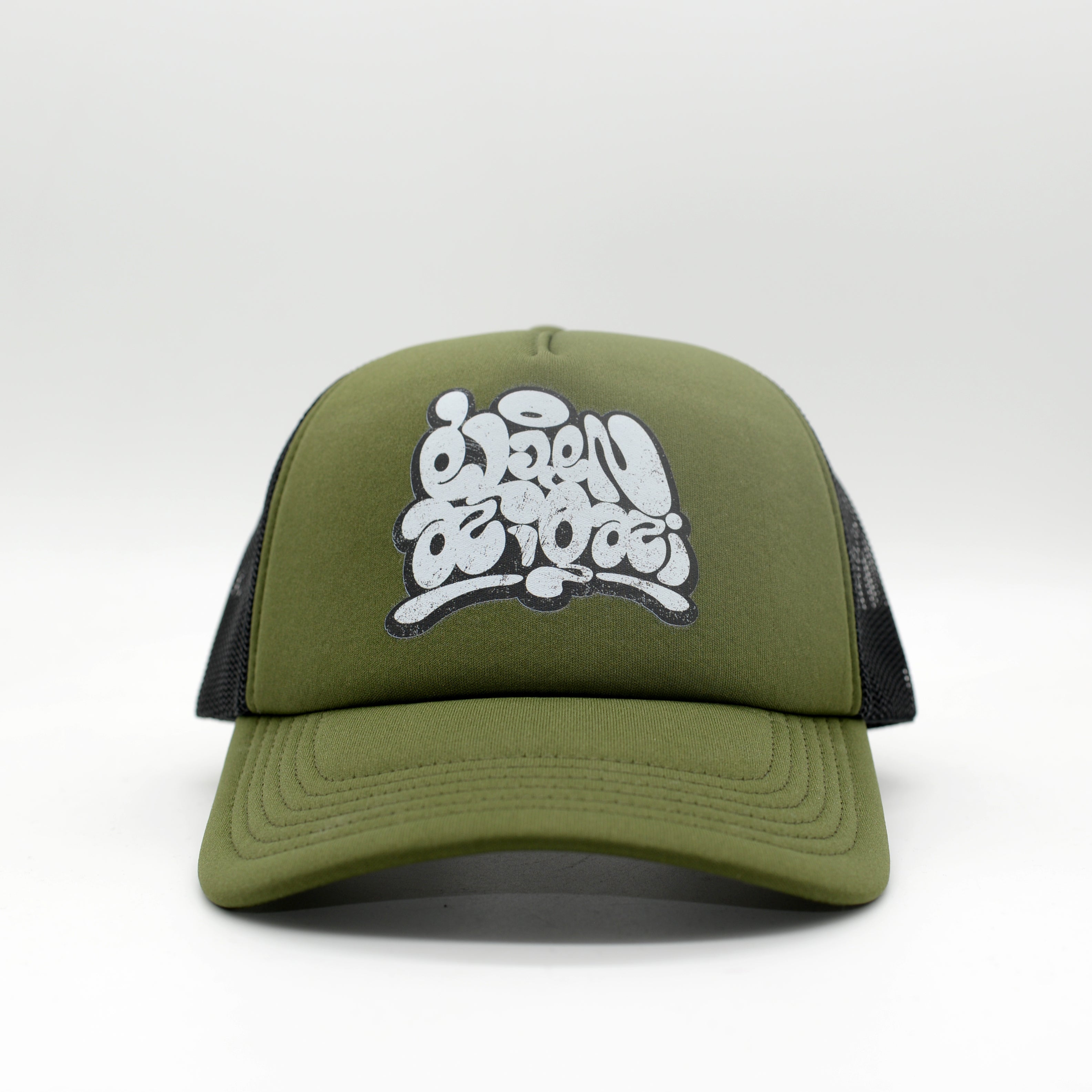 Éljen az Igazi Trucker Baseball Sapka